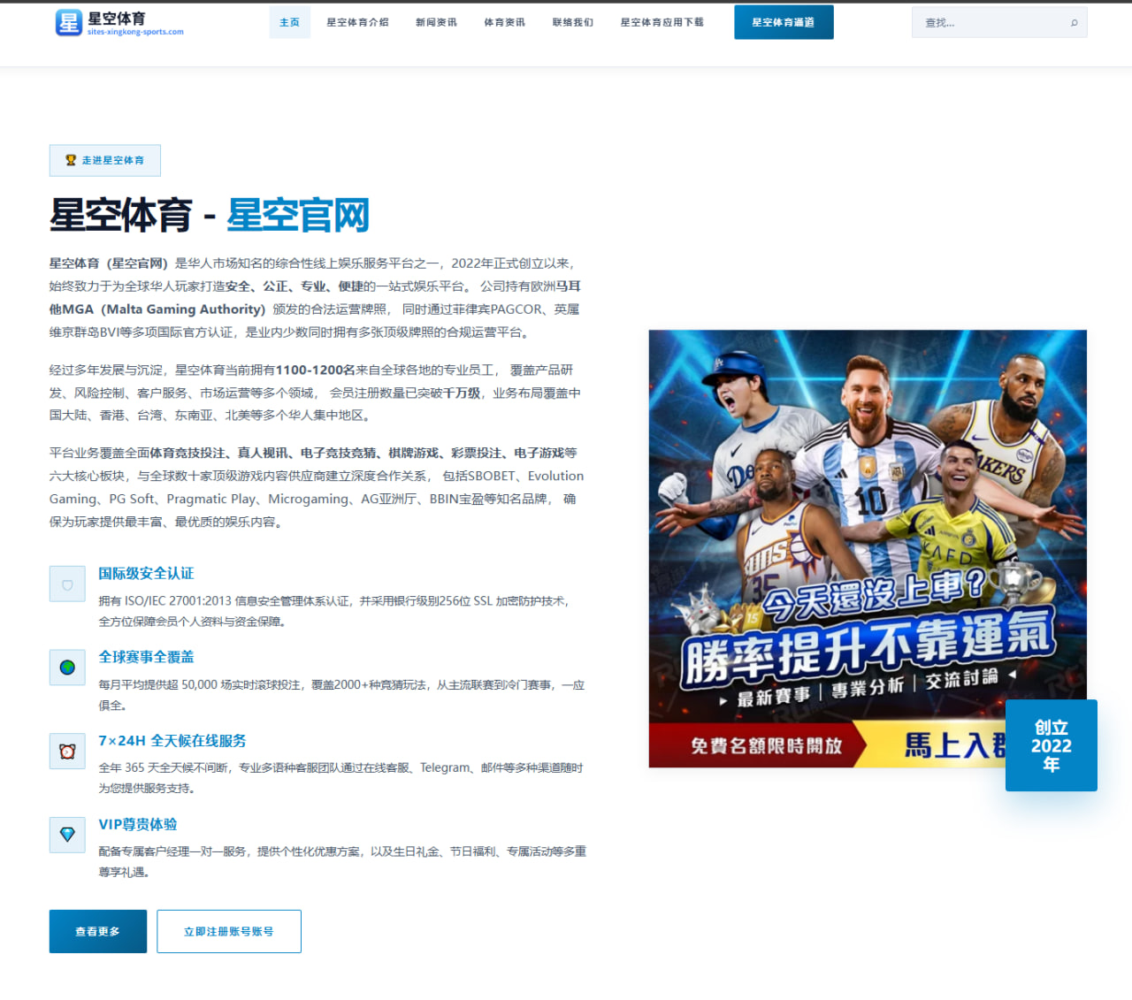 覃海洋转身动作持续打磨冲击世锦赛奖牌前景再度被看好