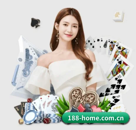 188体育 APP 界面
